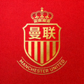美国职业篮球联赛NBA官方标志