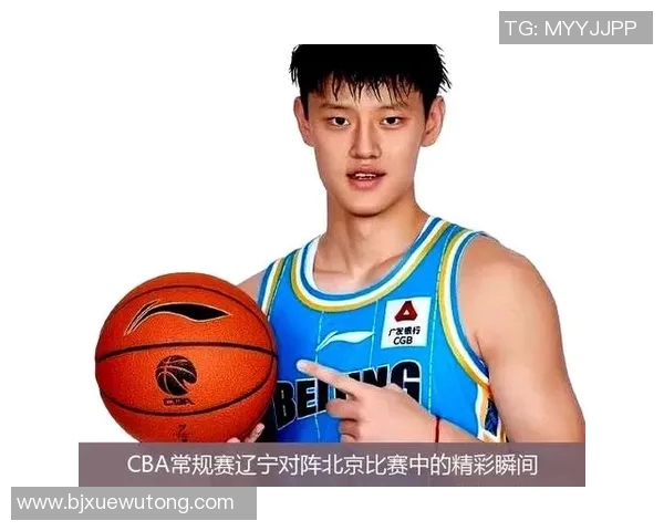 CBA精彩对决北京队与辽宁队比赛回放视频全程回顾与精彩瞬间分析